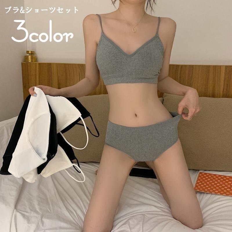 plusnao（プラスナオ） ブラジャー ショーツ 上下セット 女性