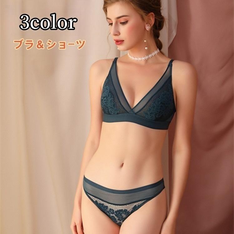 ダイアナ　補正下着　３／4カップブラ ダイアナ オンラインショップ / TOPページ