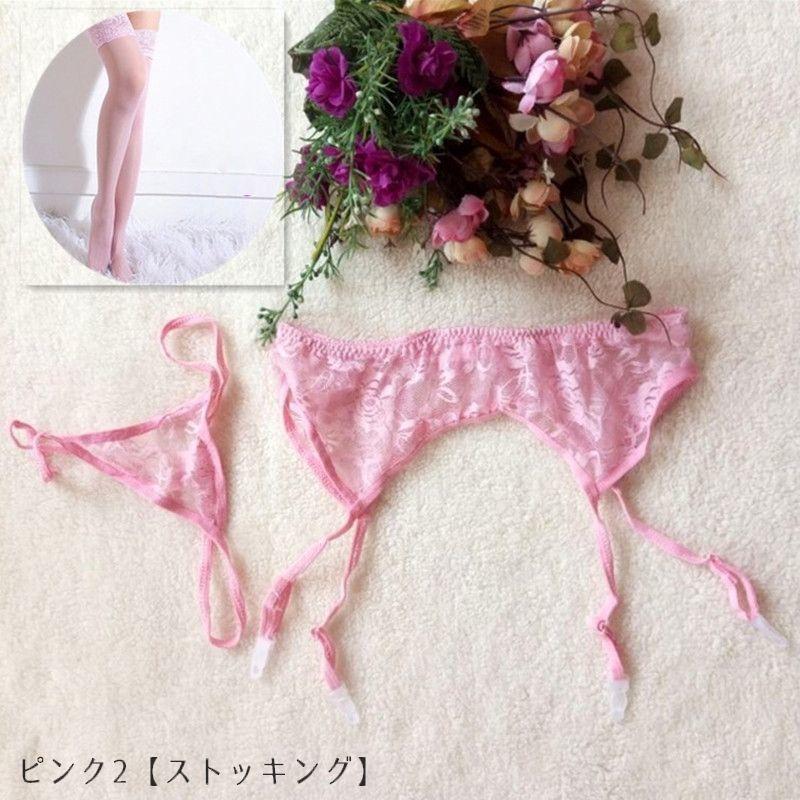 インナーパンツ　Tバック ご依頼者形状商品 plusnao（プラスナオ） ガーターベルト Tバックショーツ 網タイツ