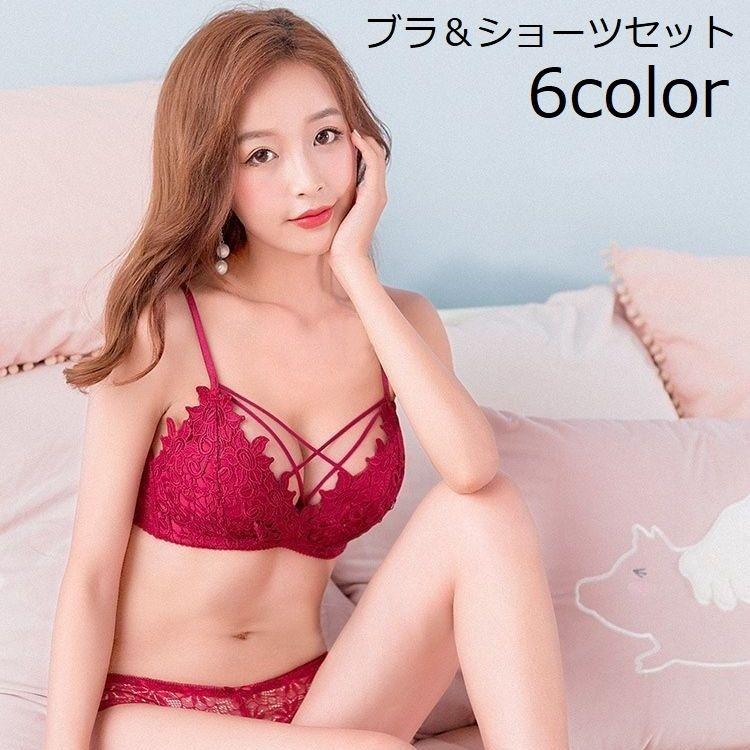 plusnao ブラジャー ノンワイヤーブラ ショーツ 上下セット