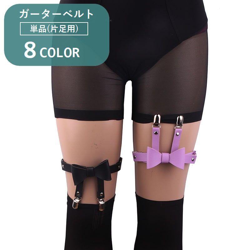 ☆Ravijour☆廃盤デザイン☆ホットピンクブラックレース☆ガーターベルト☆ アンブラ ANNEBRA Bouquet2 ストリングデザインガーターベルト