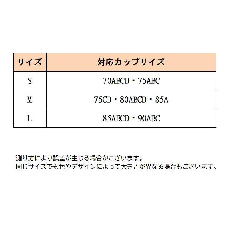 スポーツブラ ブラジャー レディース 女性用 インナー 下着 ハーフトップ ノンワイヤー パッド入り 背中クロス フィットネス ヨガ ダンス 運動 シ｜plusnao｜20