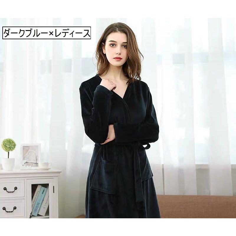 plusnao（プラスナオ） ガウン バスローブ ナイトウェア ユニセックス