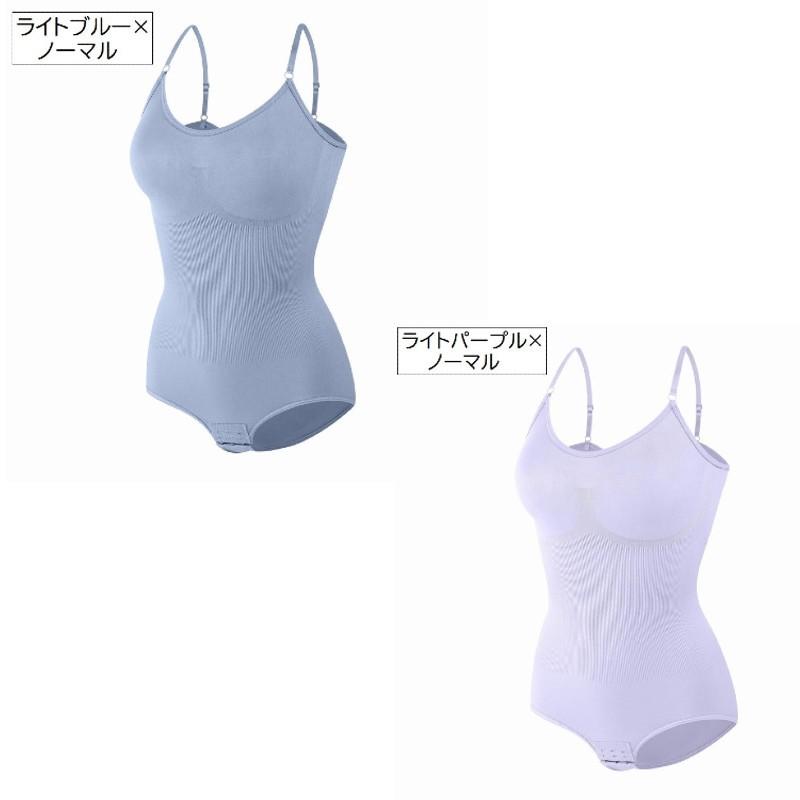 plusnao（プラスナオ） ボディスーツ ボディシェイパー 補正下着