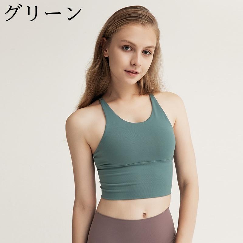 レディースウェア sakana 楽天市場】ゼクシィミックス xexymix ヨガウェア 長袖