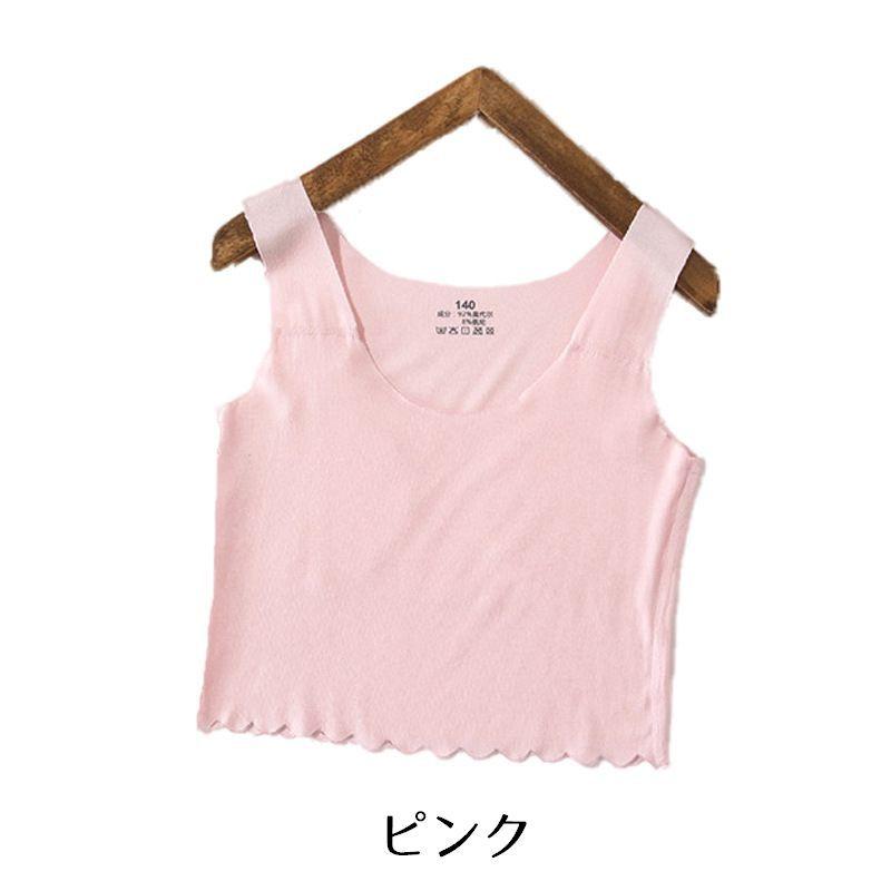 VERSION OF YOUのタンクブラトップSサイズ VERSION OF YOU – DREAMWORKS Out fitters