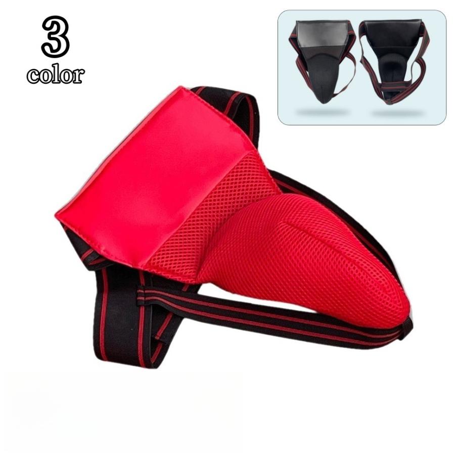 plusnao（プラスナオ） ファールカップ ファウルカップ プロテクター