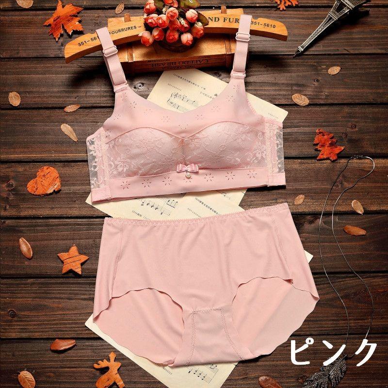 ブラジャー ショーツ セットアップ 2点セット ブラ パンツ 下着
