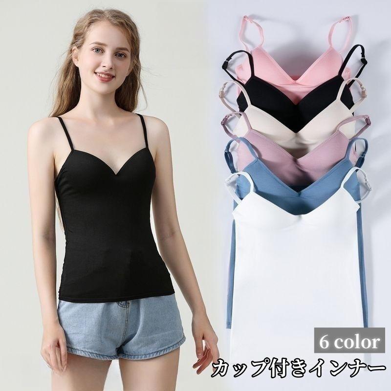 ダイアナ補整下着　キャミソール＆ブラジャー 楽天市場】補正 下着 ダイアナの通販