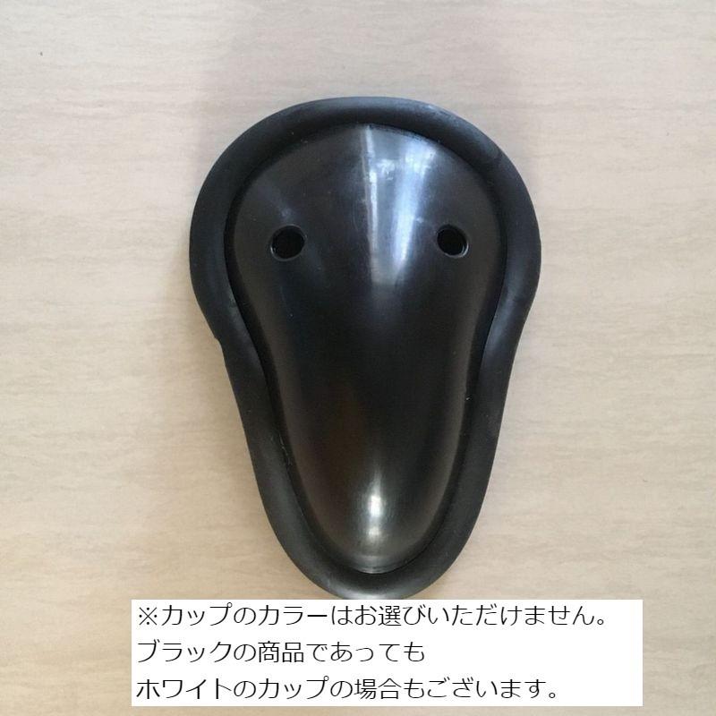ファールカップ ファウルカップ 金的サポーター 金的ガード 防具 急所