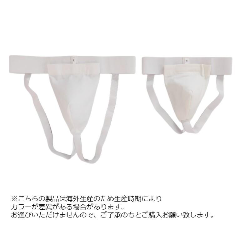 ファールカップ ファウルカップ 金的サポーター 金的ガード 防具 急所
