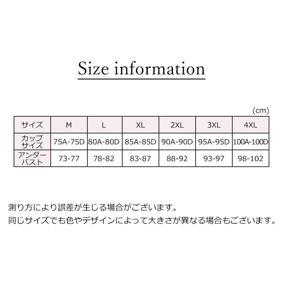 マタニティブラ 授乳ブラ ブラジャー インナー 下着 スナップボタン フロントオープン 前開き ノンワイヤー 産前 産後 妊婦｜plusnao｜20