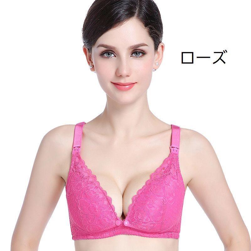 マタニティーブラ ブラジャー 授乳ブラ ブラ単品 女性 レディース インナー 下着 フロントオープン ホック ボタン レース 授乳用 産前 産後｜plusnao｜23