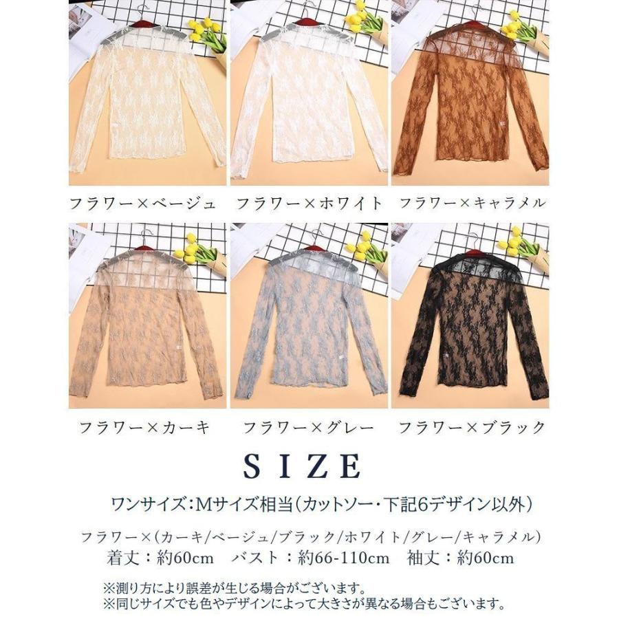 2色 ハイネック 長袖 インナー ロゴ刺繍 ボトルネック ルーズ cic4293-c6.jpg?fitin=720:720