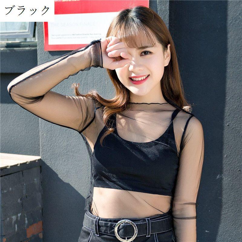 cygne フェザートップス moni Cygne フェザートップス Moni