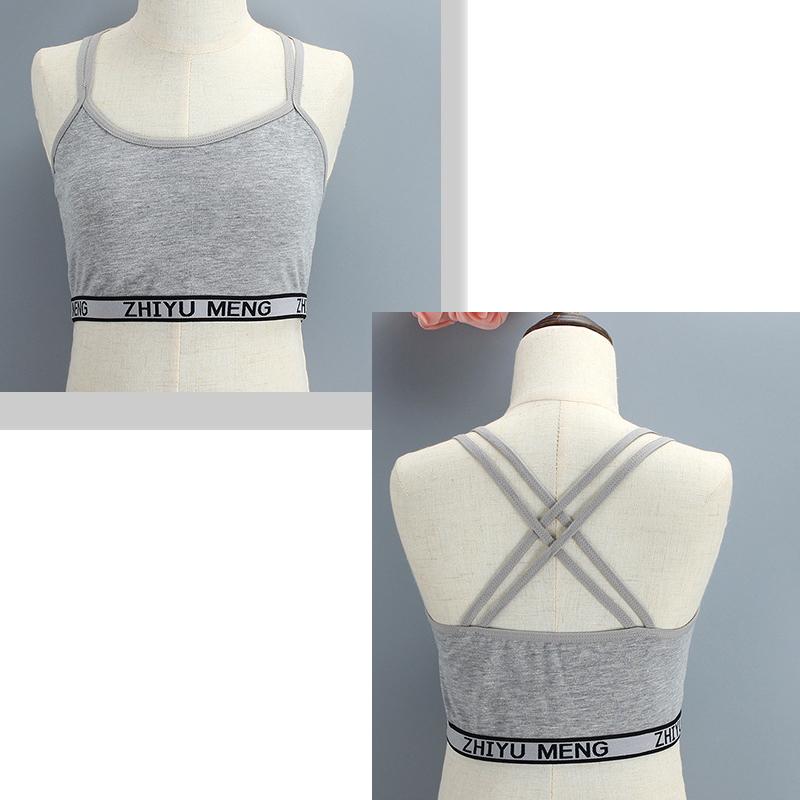 plusnao（プラスナオ） インナーセット ジュニアブラ スタンダード