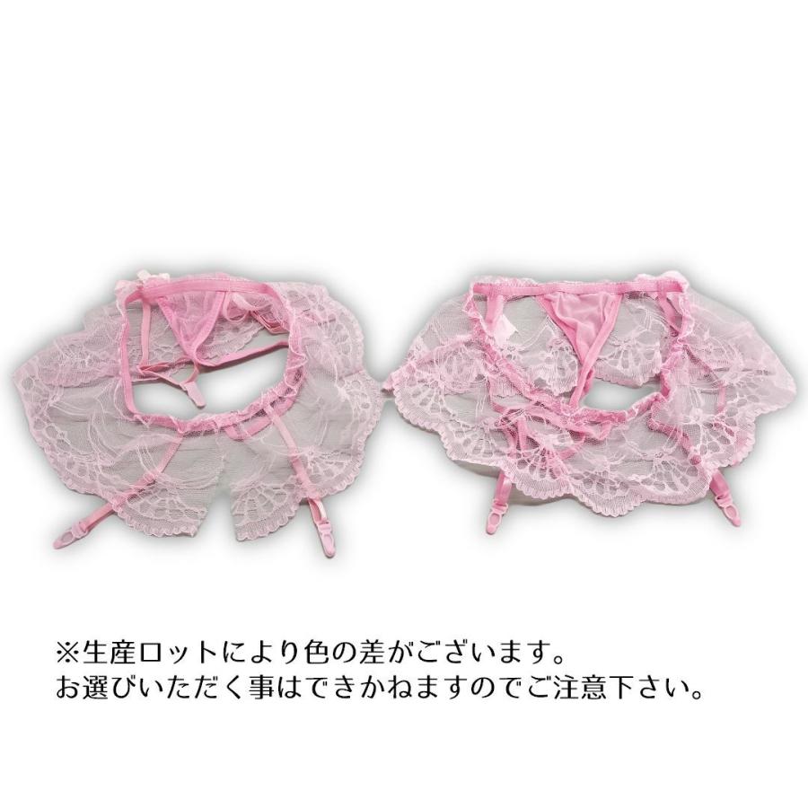 plusnao ガーターベルト ガーターストッキング 単品 レース