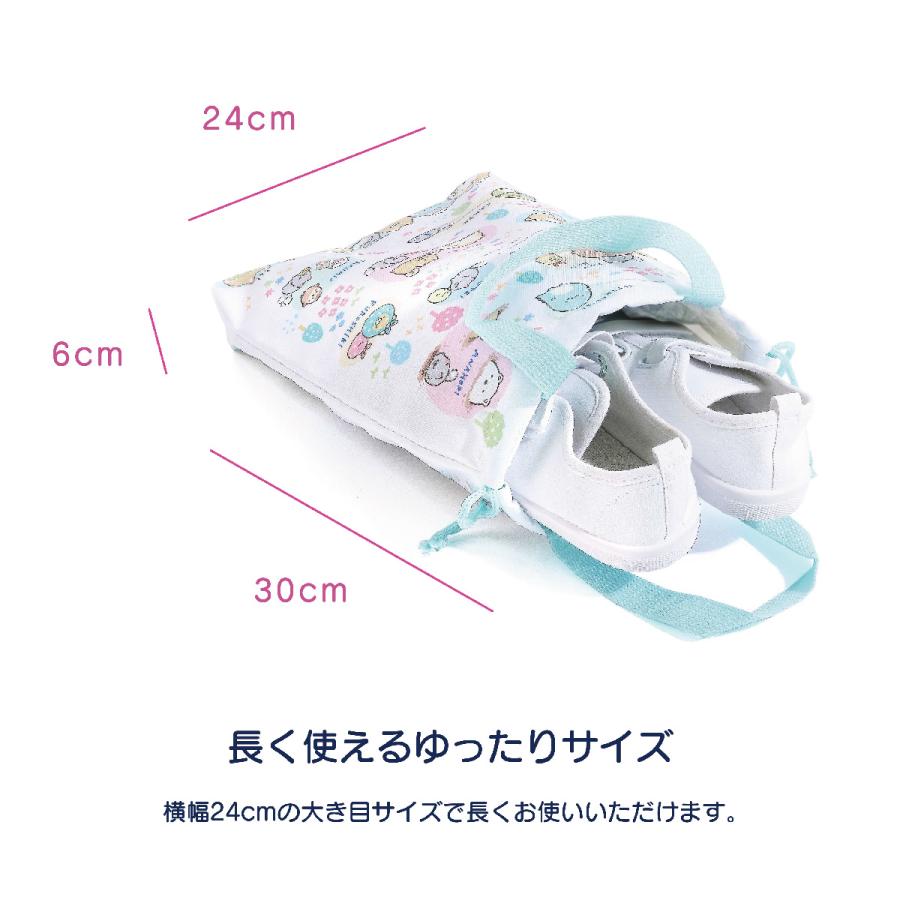 巾着シューズバッグ シューズケース 上履き入れ 上靴 子供 キッズ キャラクター 女の子 男の子 for 入園 入学 マイメロディ クロミ シナモロー | plusnao | 01