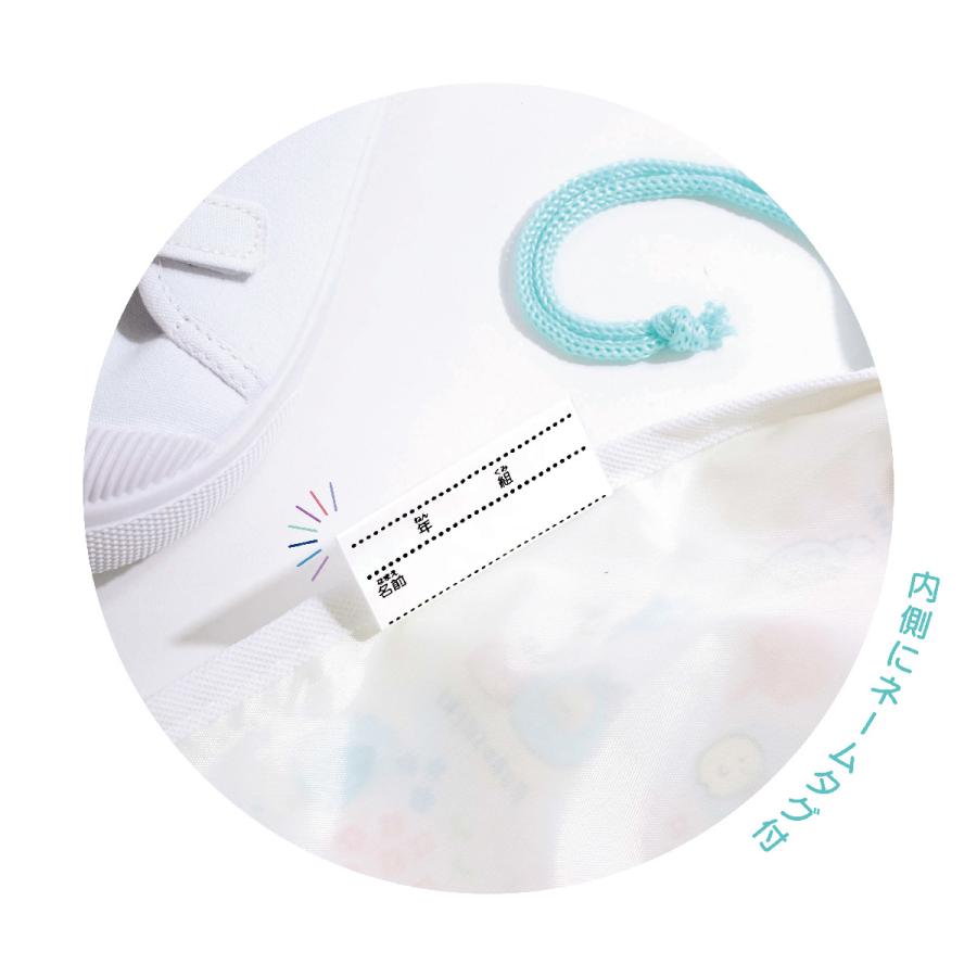 巾着シューズバッグ シューズケース 上履き入れ 上靴 子供 キッズ キャラクター 女の子 男の子 for 入園 入学 マイメロディ クロミ シナモロー | plusnao | 08