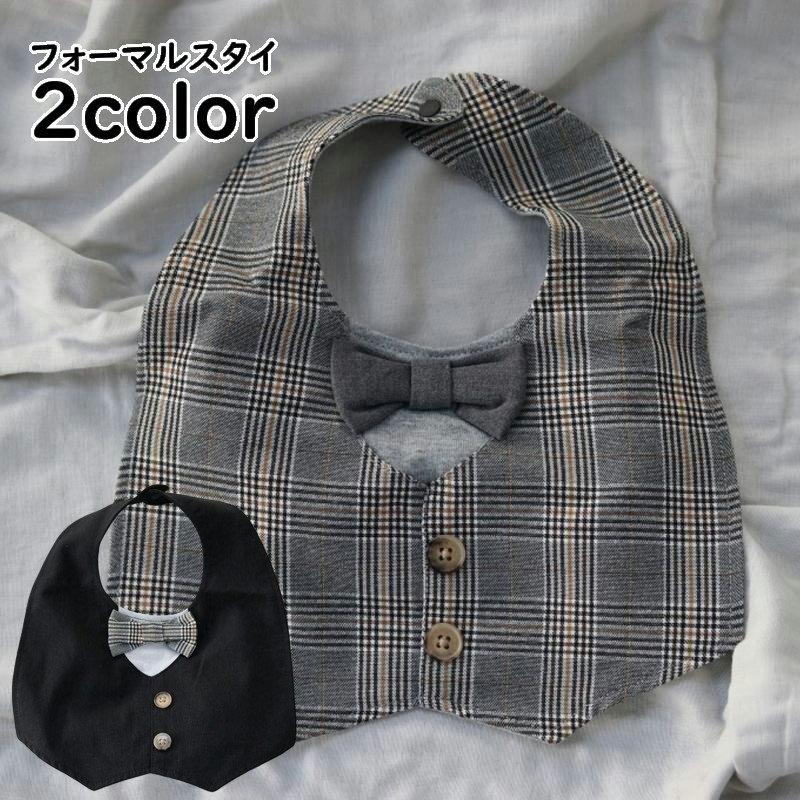 送料無料】X'mas ふりふりつけ襟スタイ&カボチャパンツ 楽天市場