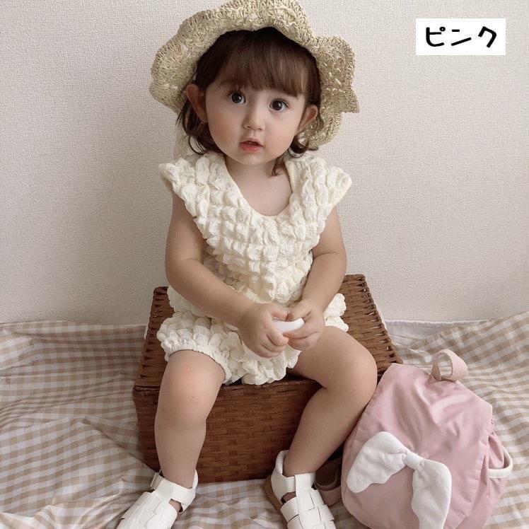 plusnao 日本製 リュックサック キッズ ベビー 子供用 かばん