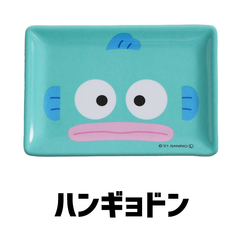 plusnao 小皿 プレートコレクションL 小物入れ トレイ