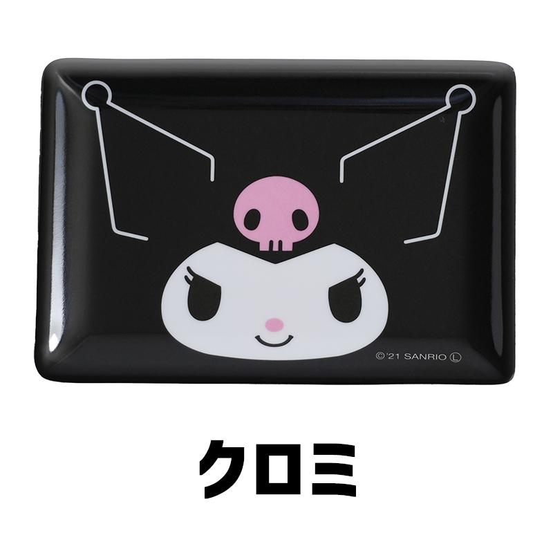 plusnao 小皿 プレートコレクションL 小物入れ トレイ