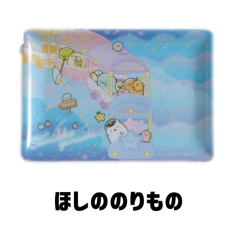 Amazon.co.jp: サンアート サンリオ (SANRIO) クロミ 汁椀・お