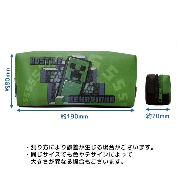 plusnao（プラスナオ） 筆箱 BOXポーチ ダブルファスナー マイン