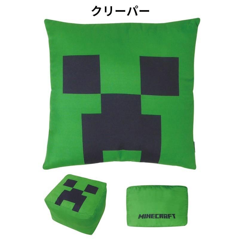 plusnao クッション マインクラフト Minecraft マイクラ