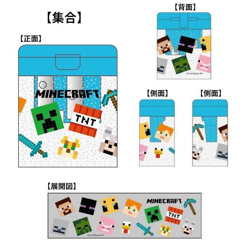 鉛筆削り マインクラフト Minecraft クリーパー 集合 えんぴつ削り 日本製 文具 新学期準備 for マイクラ ゲームキャラクター グッズ :KC-MCT-EK:プラスナオYahoo!店 - 通販 - Yahoo!ショッピング 鉛筆削り マインクラフト Minecraft クリーパー 集合 えんぴつ削り 日本製 文具 新学期準備 for マイクラ ゲームキャラクター グッズ :KC-MCT-EK:プラスナオYahoo!店 - 通販 - Yahoo!ショッピング