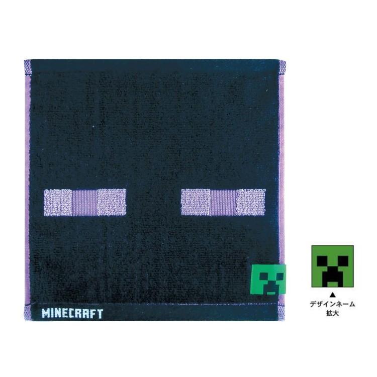 plusnao ハンドタオル マインクラフト Minecraft ミニタオル 25 plusnao ハンドタオル マインクラフト Minecraft ミニタオル 25