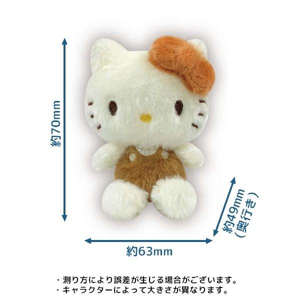 お座りお手玉 ぬいぐるみ サンリオキャラクターズ ファンシー