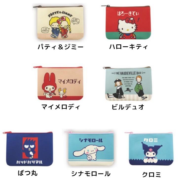 plusnao ポケットティッシュポーチ ポケットティッシュケース