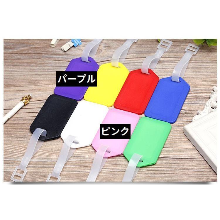 plusnao（プラスナオ） ネームタグ 3枚セット ラゲージタグ 荷物タグ