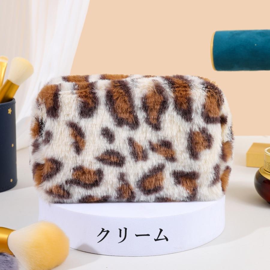 化粧ポーチ メイクポーチ コスメポーチ 小物入れ フェイクファー