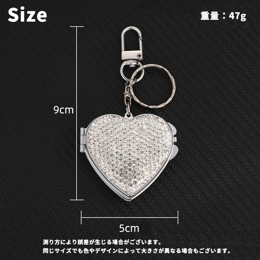 コンパクトミラー 手鏡 ハンドミラー バックチャーム キーホルダー型