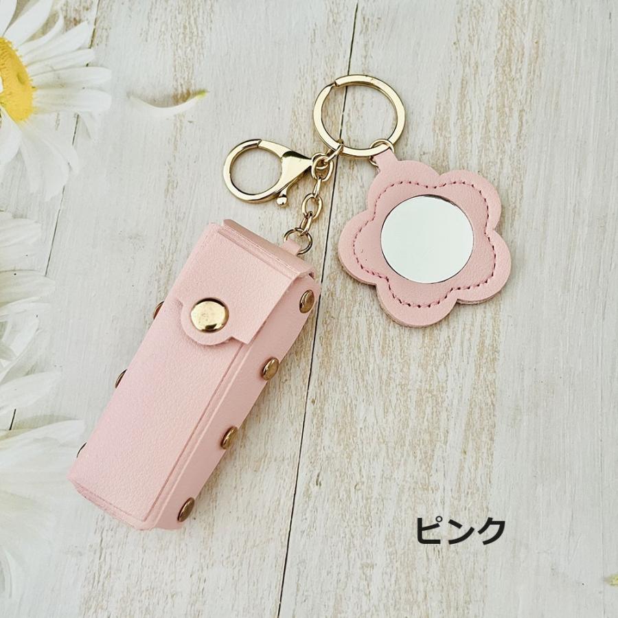 リップケース リップホルダー 口紅ケース 小物入れ 化粧品収納 ミラー