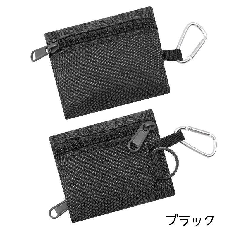 plusnao ベルトポーチ ウエストポーチ 小物入れ 腰携帯 カラナビ