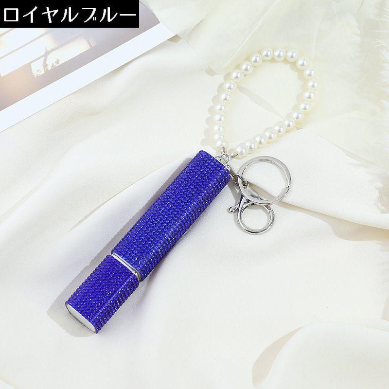 アトマイザー キーホルダー付 10ml 小分け 詰め替え容器 スプレーミニ