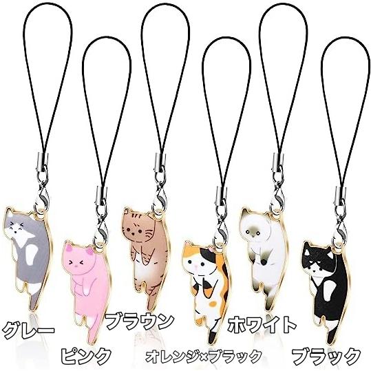 スマホストラップ キーホルダー バッグチャーム 猫 ネコ シンプル