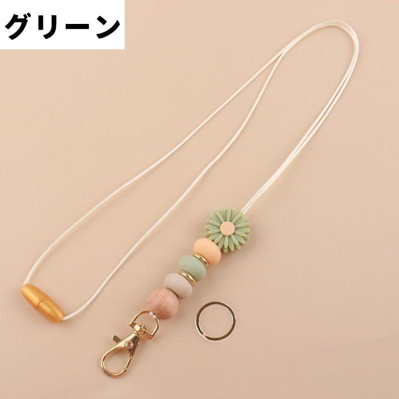 ネックストラップ IDカード パスケース ネームカード スマホストラップ ナスカン キーリング付き フラワー 花 ビーズ スマホ 落下防止 紛失防止 | plusnao | 11