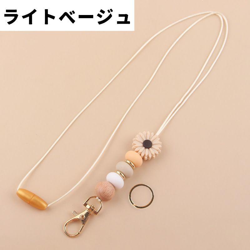 ネックストラップ IDカード パスケース ネームカード スマホストラップ ナスカン キーリング付き フラワー 花 ビーズ スマホ 落下防止 紛失防止 | plusnao | 12