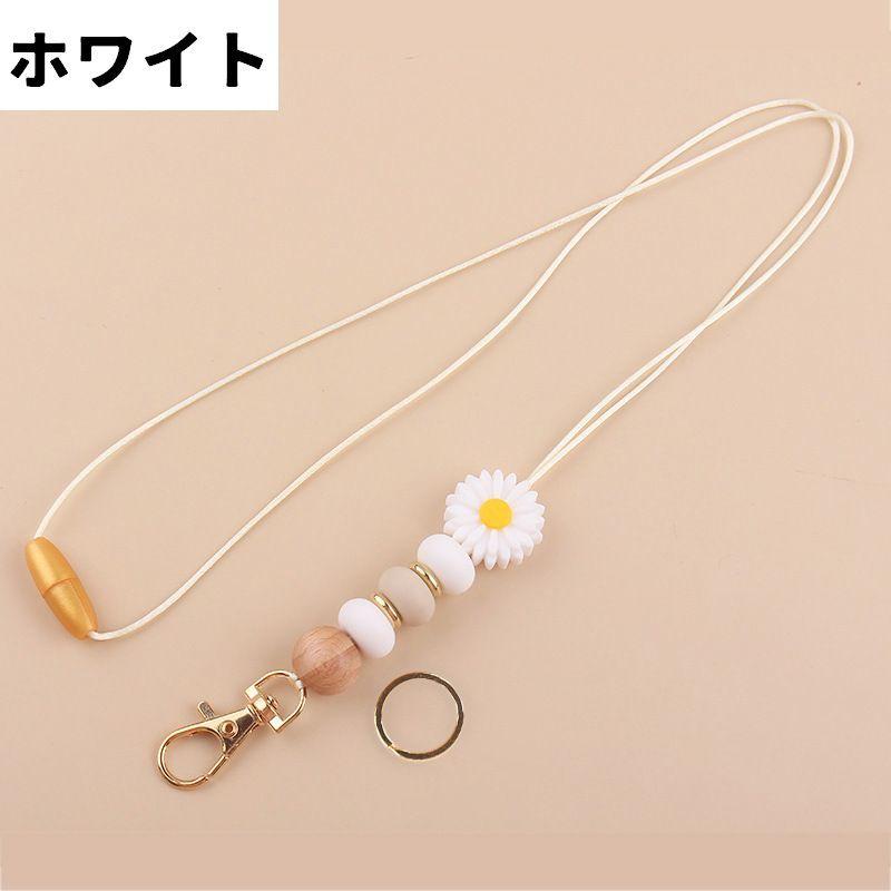 ネックストラップ IDカード パスケース ネームカード スマホストラップ ナスカン キーリング付き フラワー 花 ビーズ スマホ 落下防止 紛失防止 | plusnao | 13