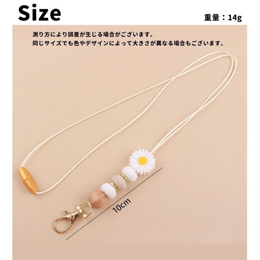 ネックストラップ IDカード パスケース ネームカード スマホストラップ ナスカン キーリング付き フラワー 花 ビーズ スマホ 落下防止 紛失防止 | plusnao | 14