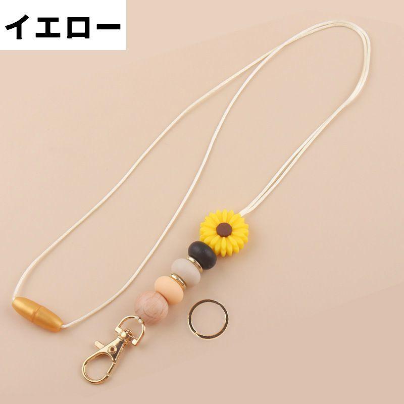 ネックストラップ IDカード パスケース ネームカード スマホストラップ ナスカン キーリング付き フラワー 花 ビーズ スマホ 落下防止 紛失防止 | plusnao | 09