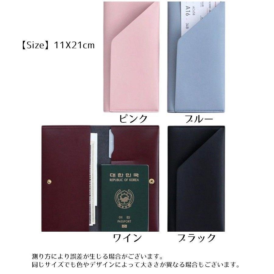 Loro Piana レザー 高級パスポートケース　未使用品 kitazume-shoji_202311237