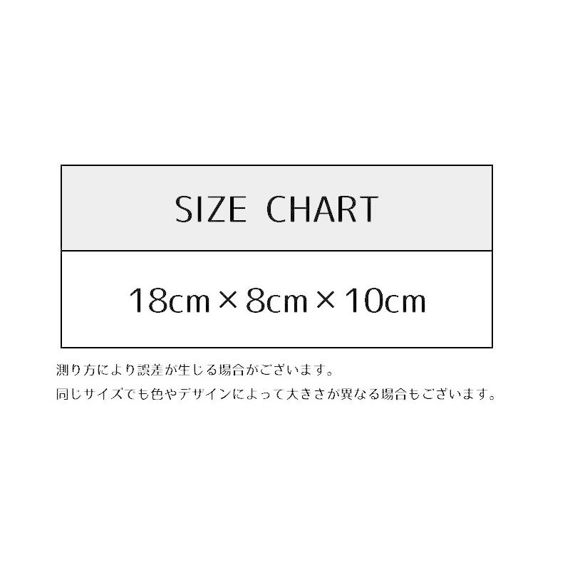 ペンケース 筆箱 文房具入れ ペン入れ レディース 女性 女子 ファスナー ポーチ 小物入れ もこもこ ヒョウ柄 カジュアル かわいい お洒落 | plusnao | 15