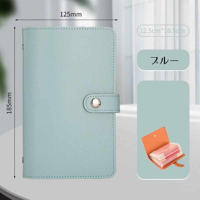 plusnao（プラスナオ） コレクトブック ファイルケース 手帳型 A6 50