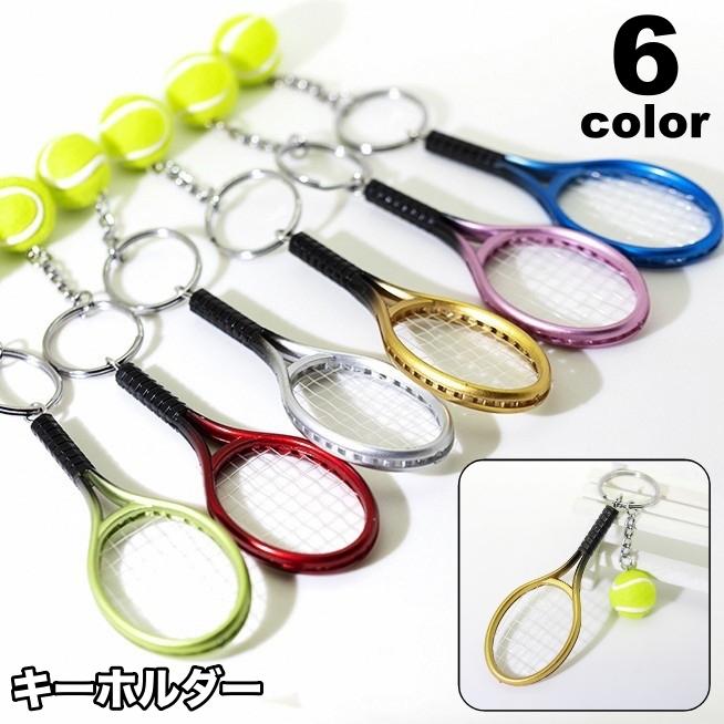 【2379】テニス部キーホルダー ブルー系のお花封入 tennisデザイン 2379】テニス部キーホルダー ブルー系のお花封入 tennisデザイン